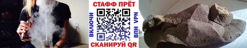 Купить закладку Cocaine  МЕФ  Амфетамин  МАРИХУАНА  Сергач