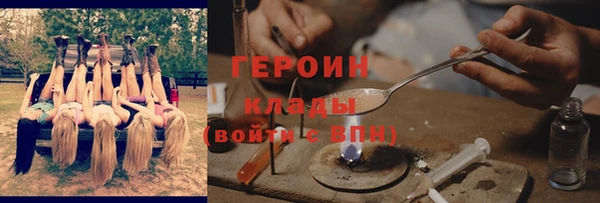 дживик Каменка