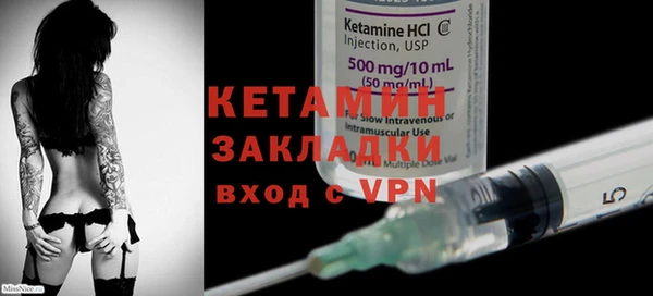 дживик Каменка