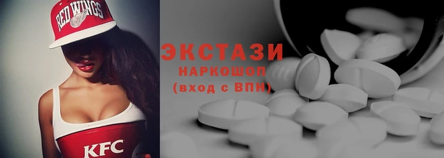 дживик Каменка