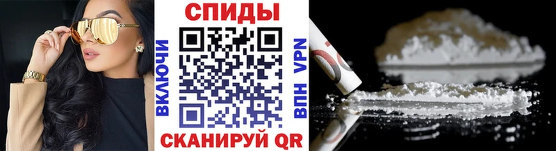 Первитин Декстрометамфетамин 99.9%  Купить закладки  Сергач 